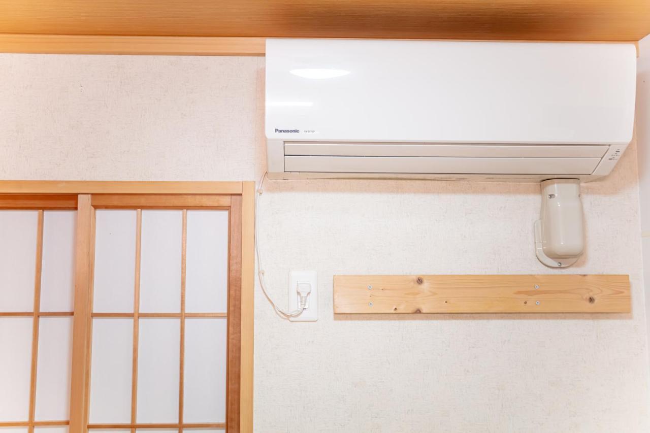 Apartament 和縁waen Skytree Tokio