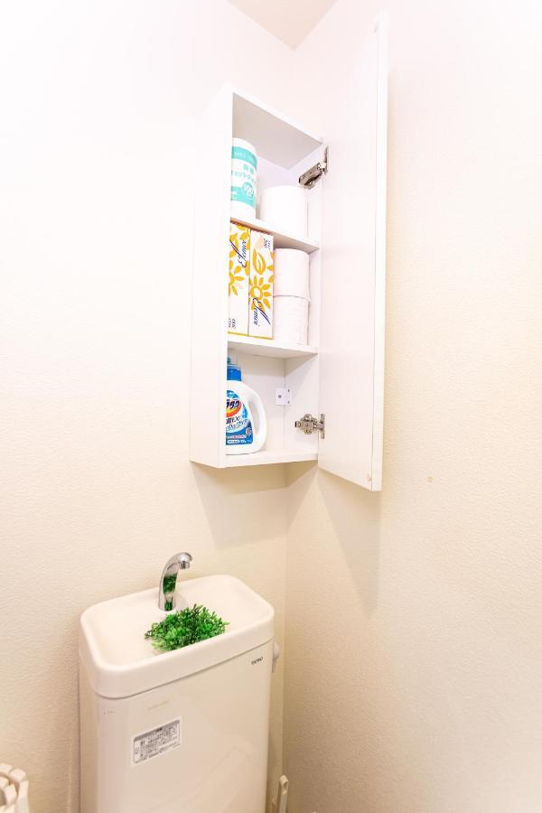 和縁waen Skytree Apartament *