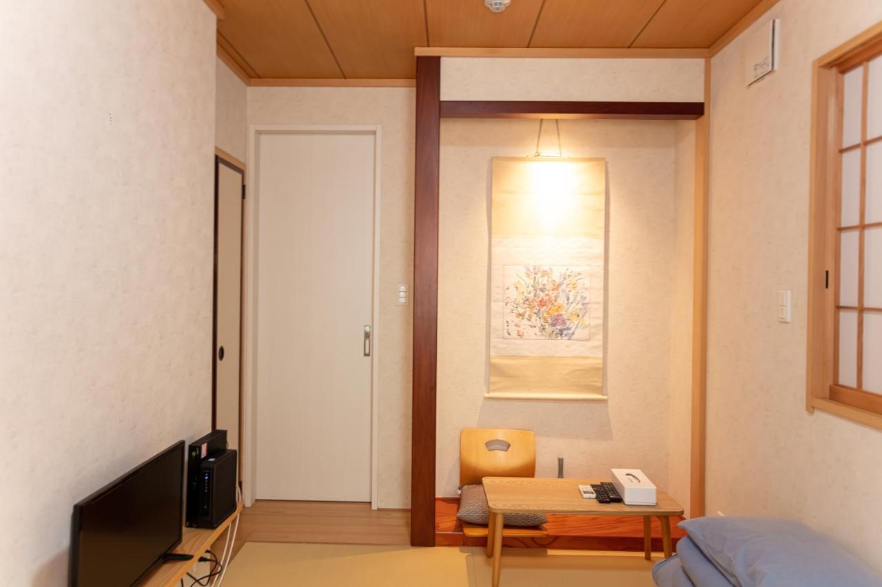 和縁waen Skytree Apartament *