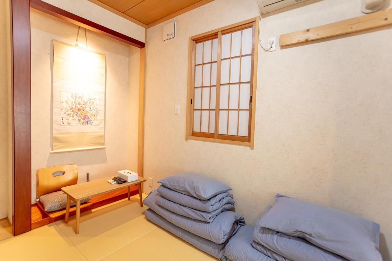 和縁waen Skytree Apartament *