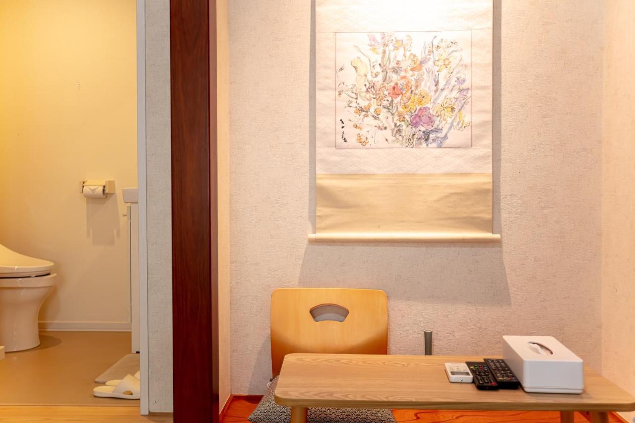 Apartament 和縁waen Skytree