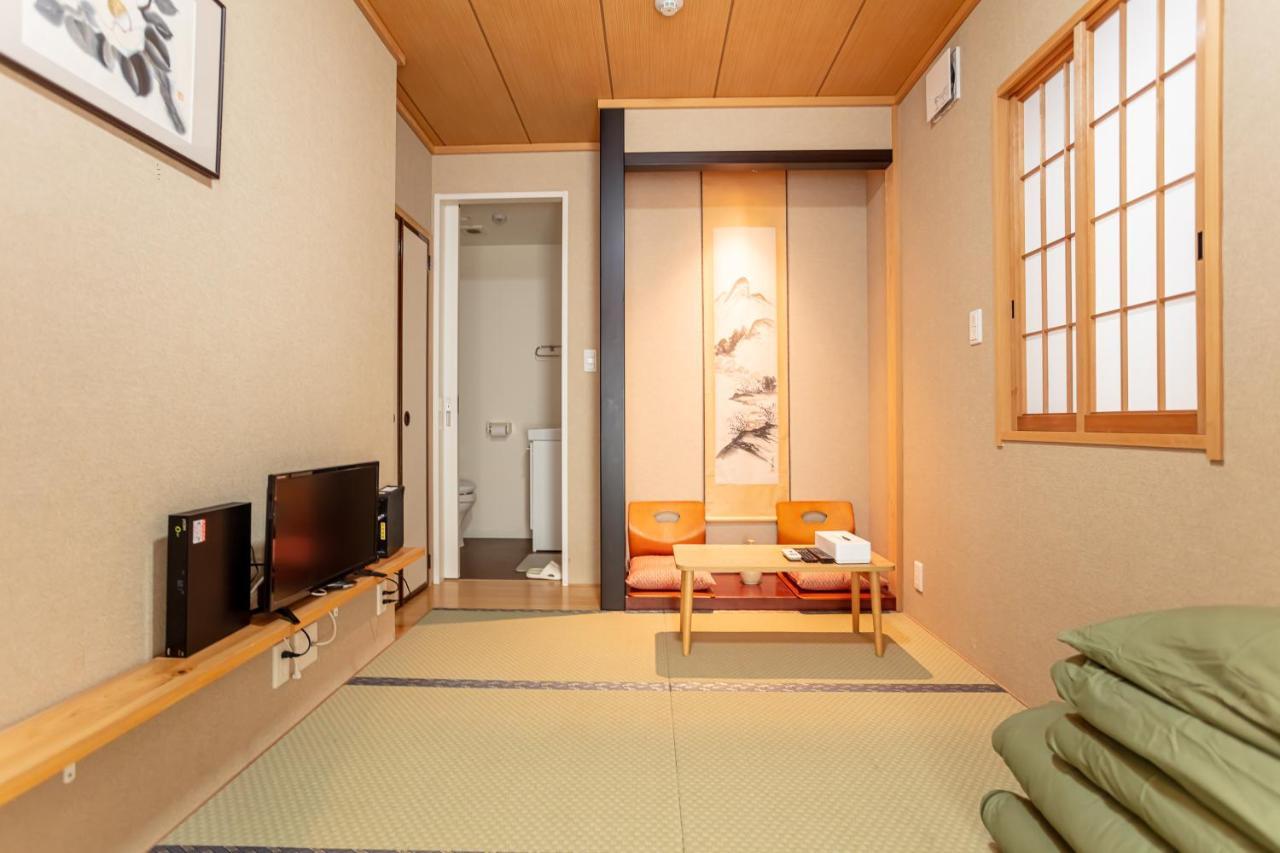 Apartament 和縁waen Skytree Tokio