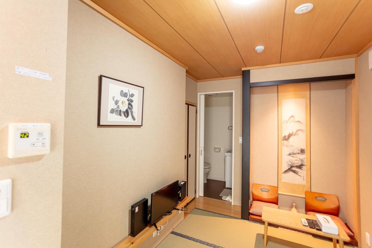 和縁waen Skytree Apartament Tokio