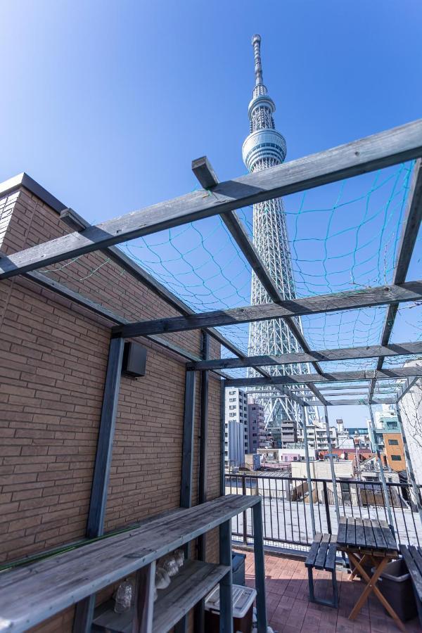 Apartament 和縁waen Skytree *