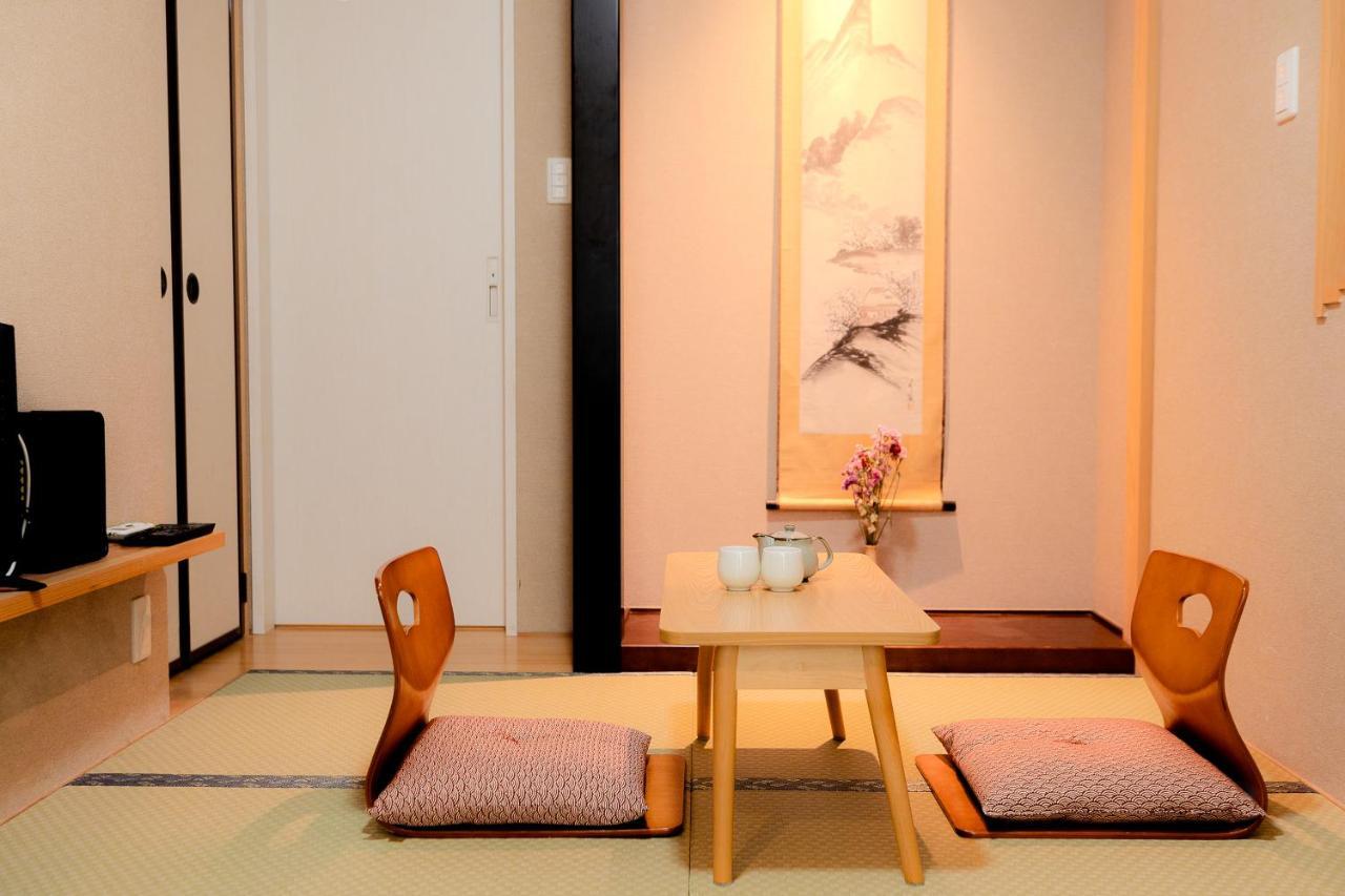 和縁waen Skytree Apartament