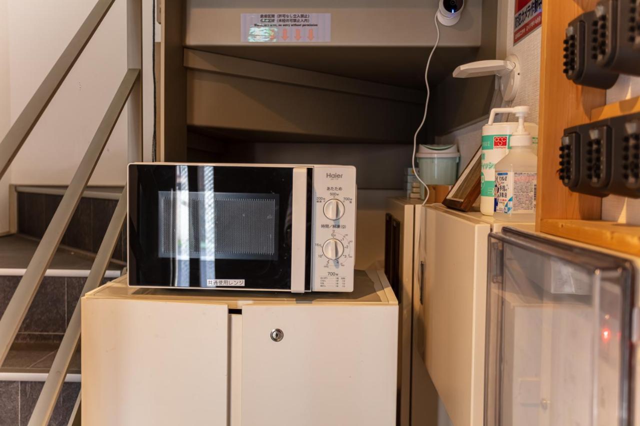 Appartement 和縁waen Skytree Tōkyō