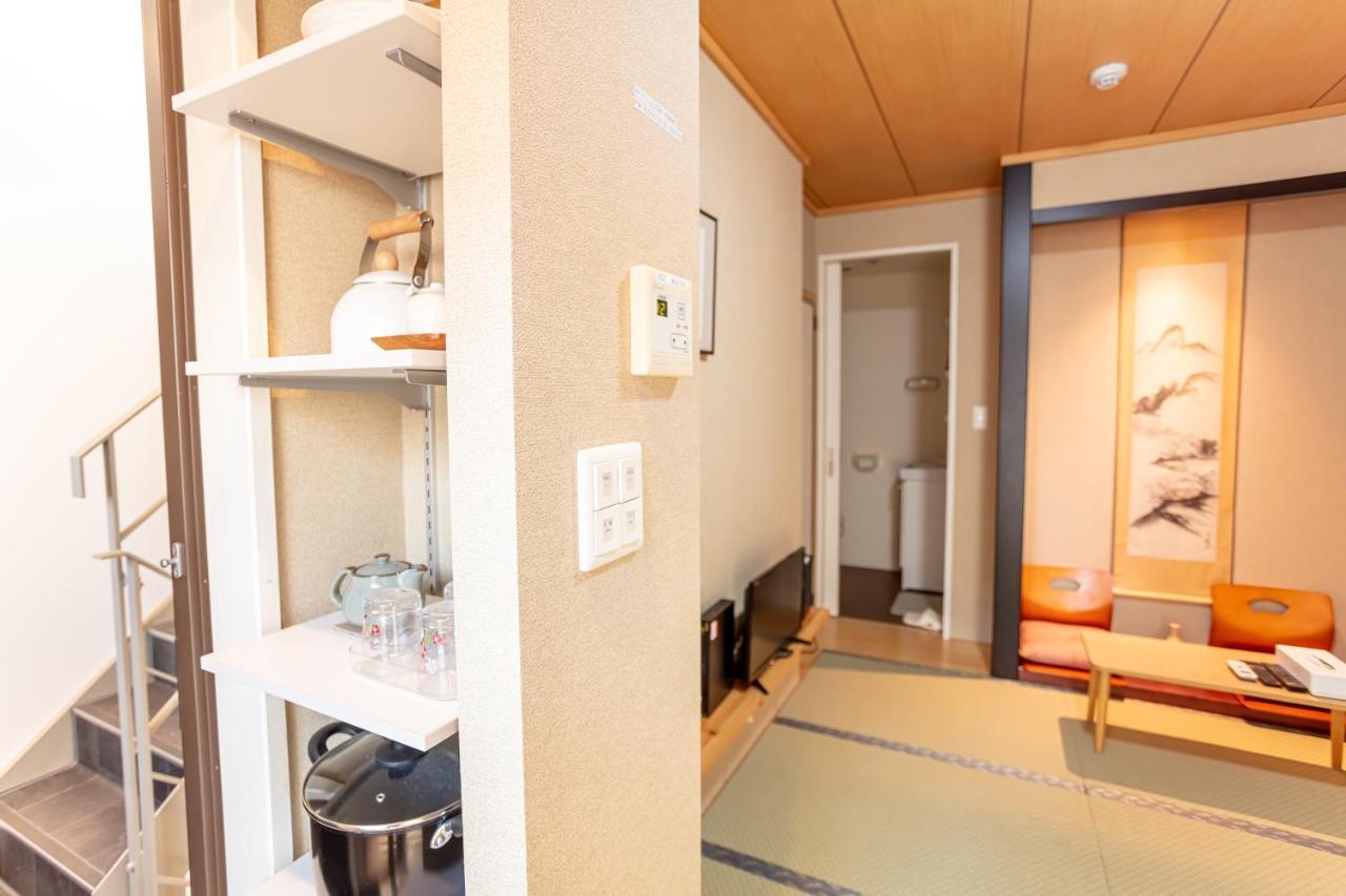 Appartement 和縁waen Skytree *